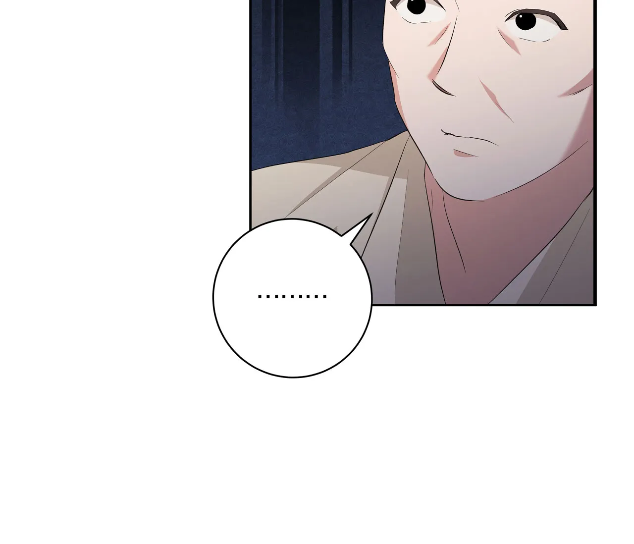 《牌魔》第16话 第12页