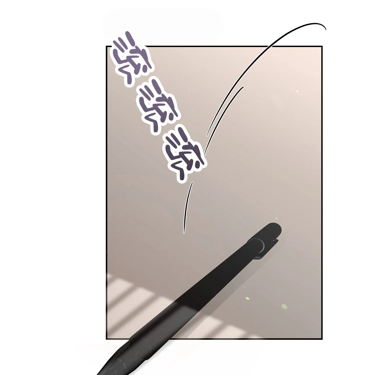 《牌魔》第16话 第49页