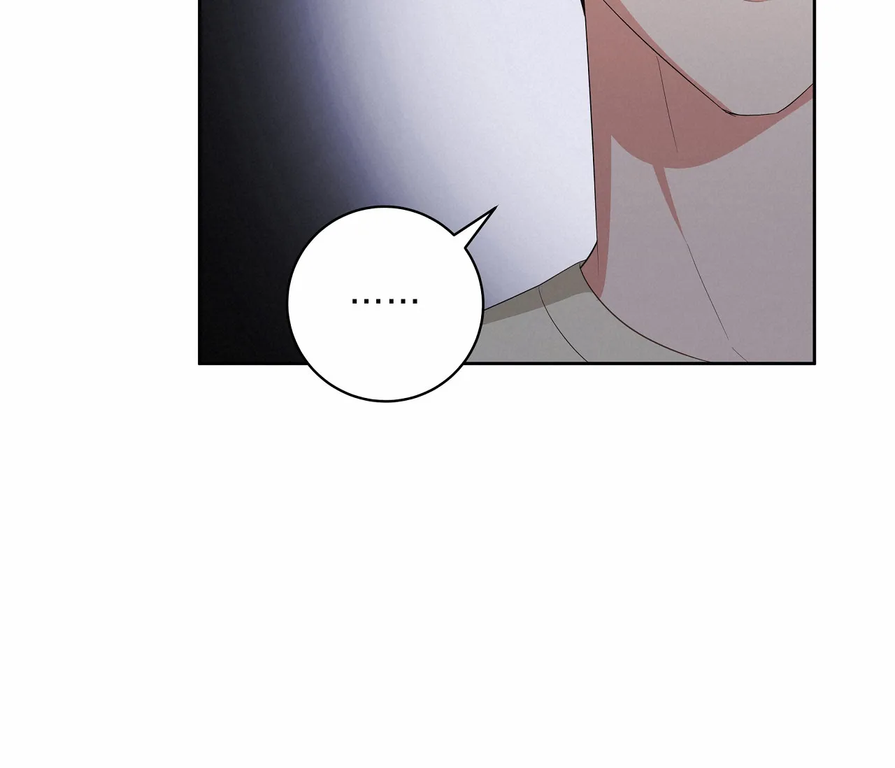《牌魔》第17话 第49页
