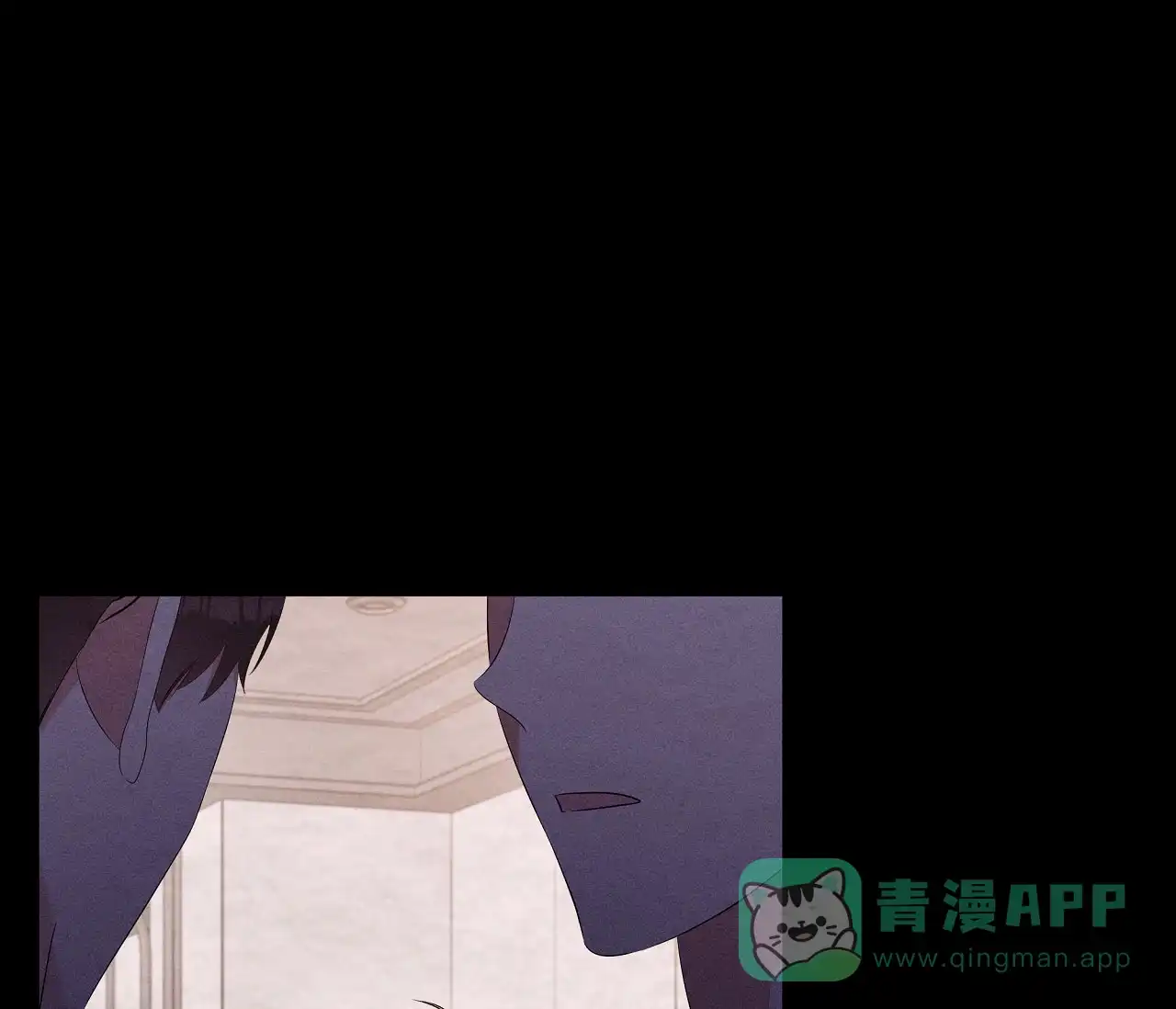 《牌魔》第19话 第1页