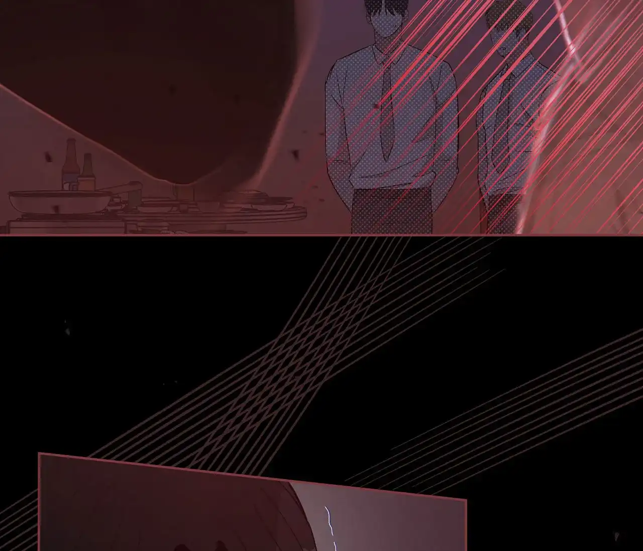 《牌魔》第21话 第15页