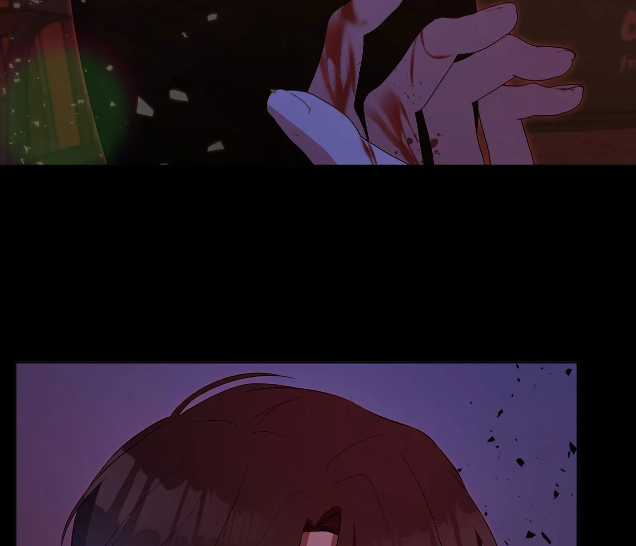 《牌魔》第21话 第9页