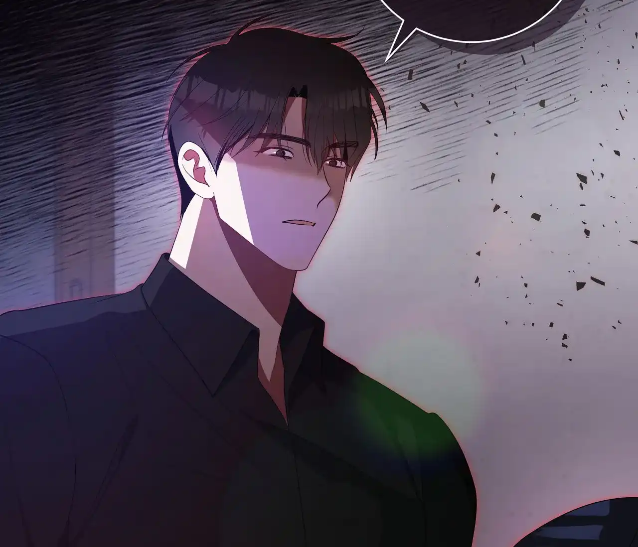 《牌魔》第21话 第7页