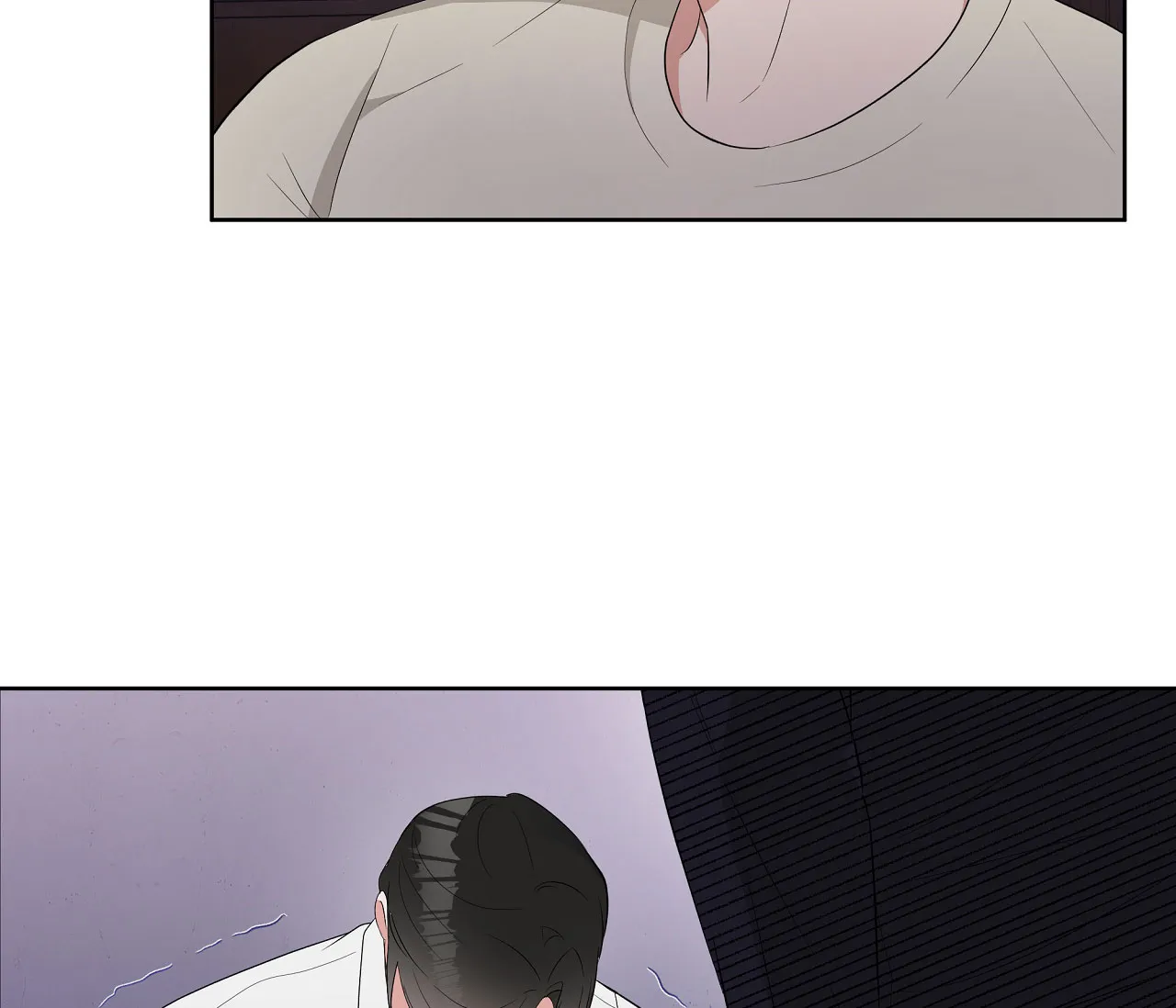 《牌魔》第21话 第22页