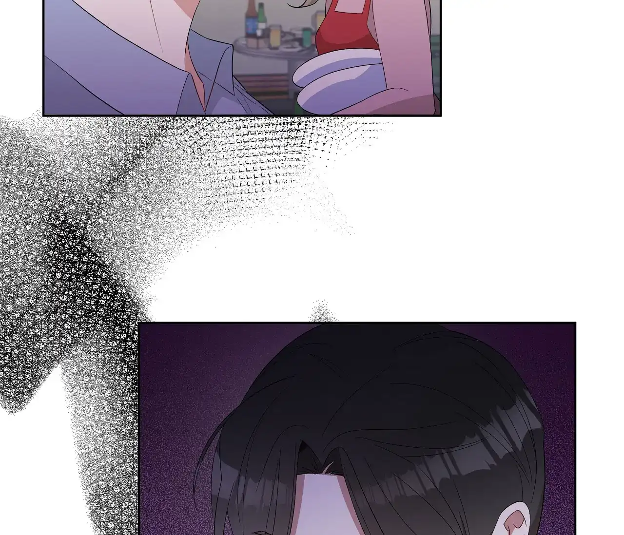 《牌魔》第21话 第48页
