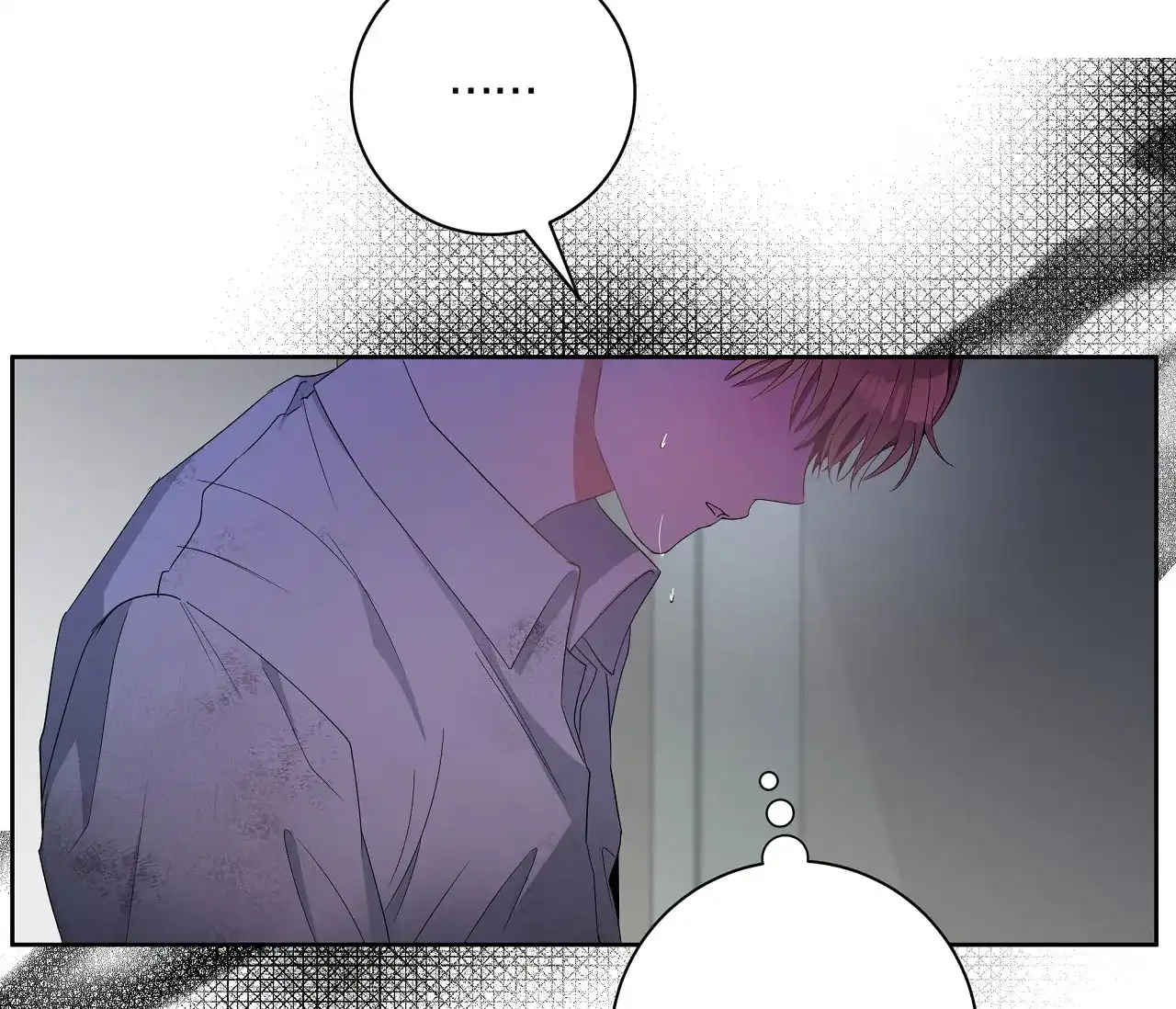 《牌魔》第3话 第43页