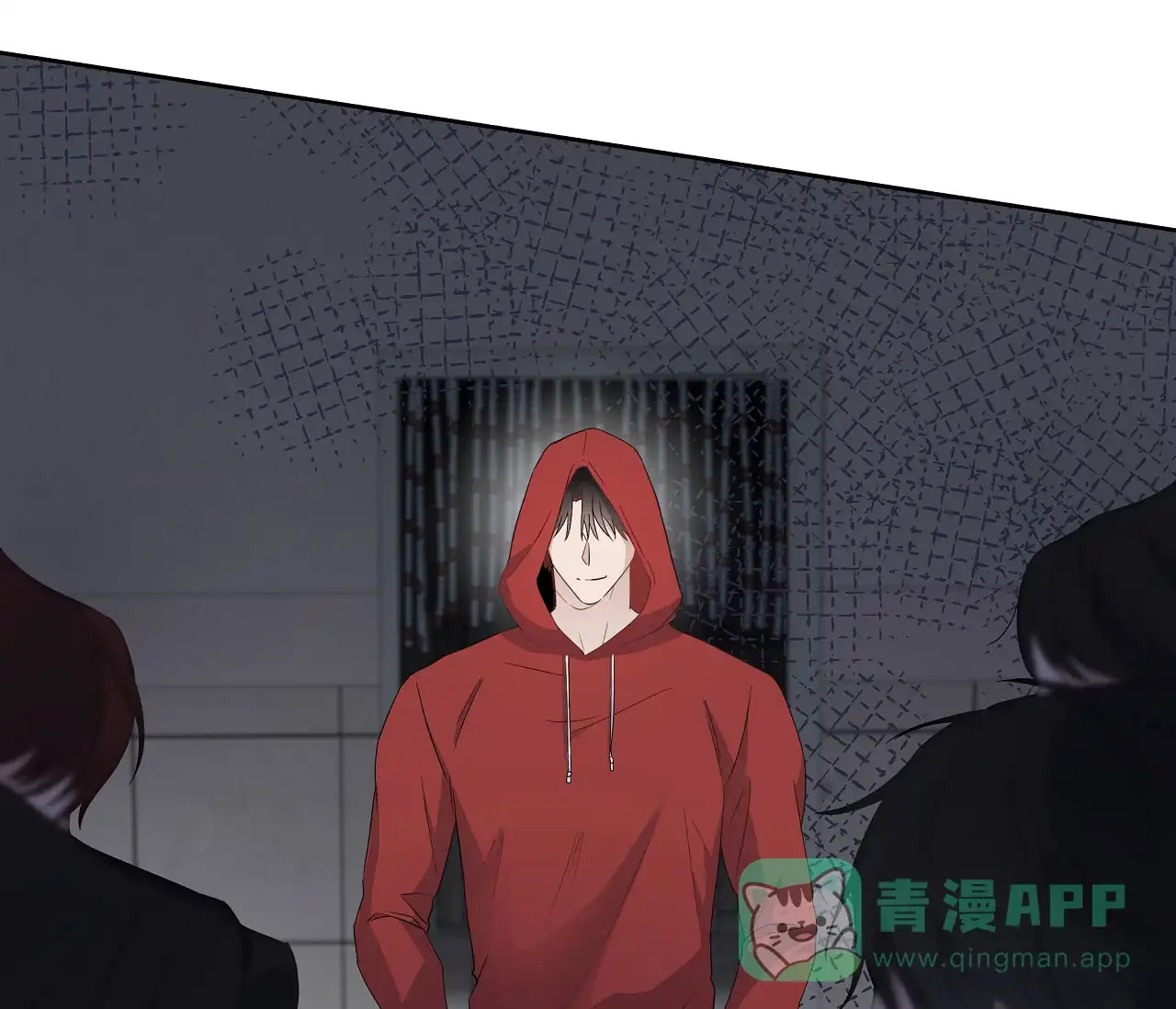 《牌魔》第4话 第1页