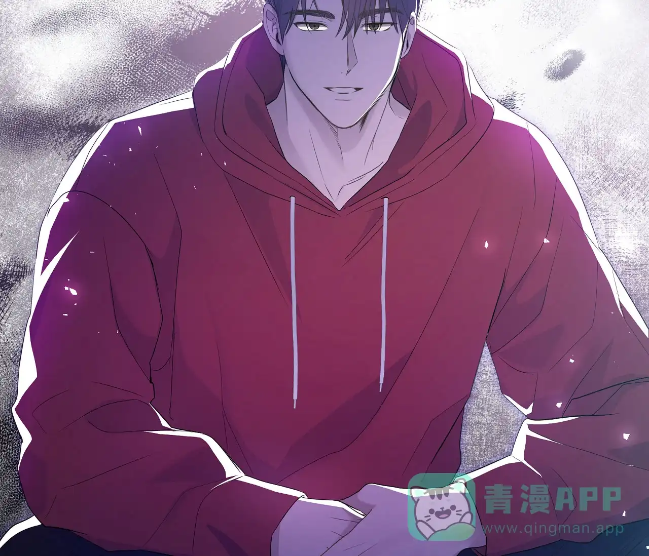 《牌魔》第6话 第51页