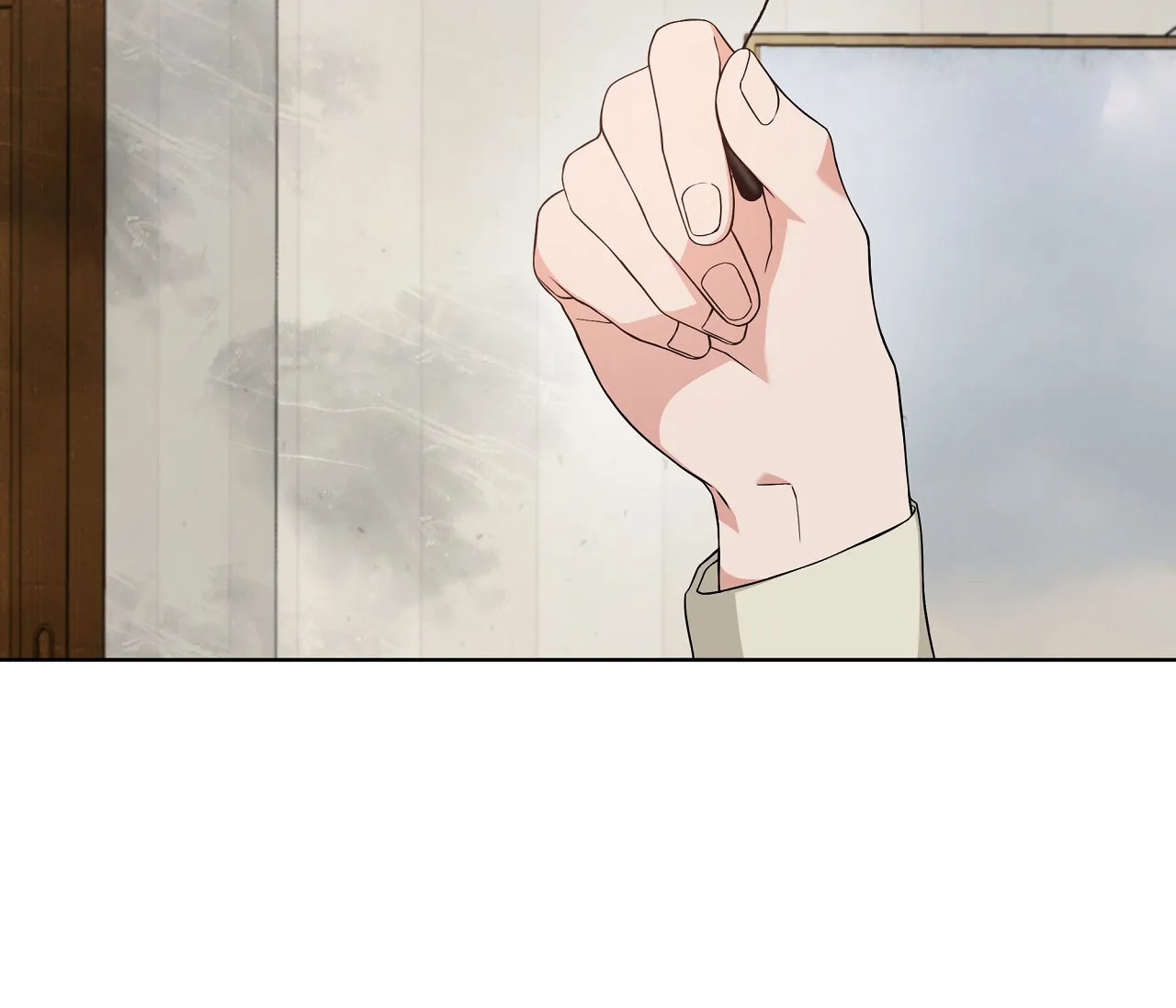 《牌魔》第9话 第17页