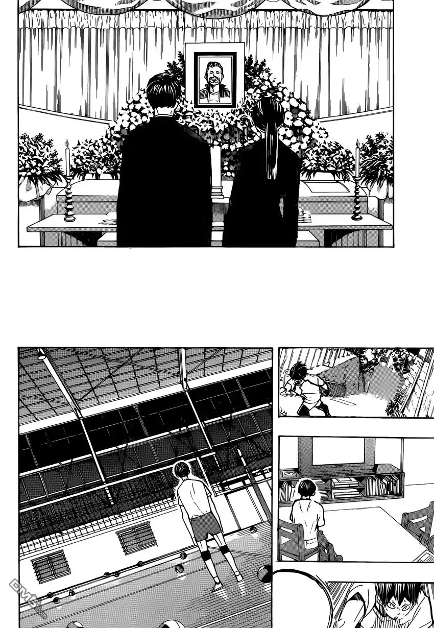 《排球》第387话 最强的敌人 第15页