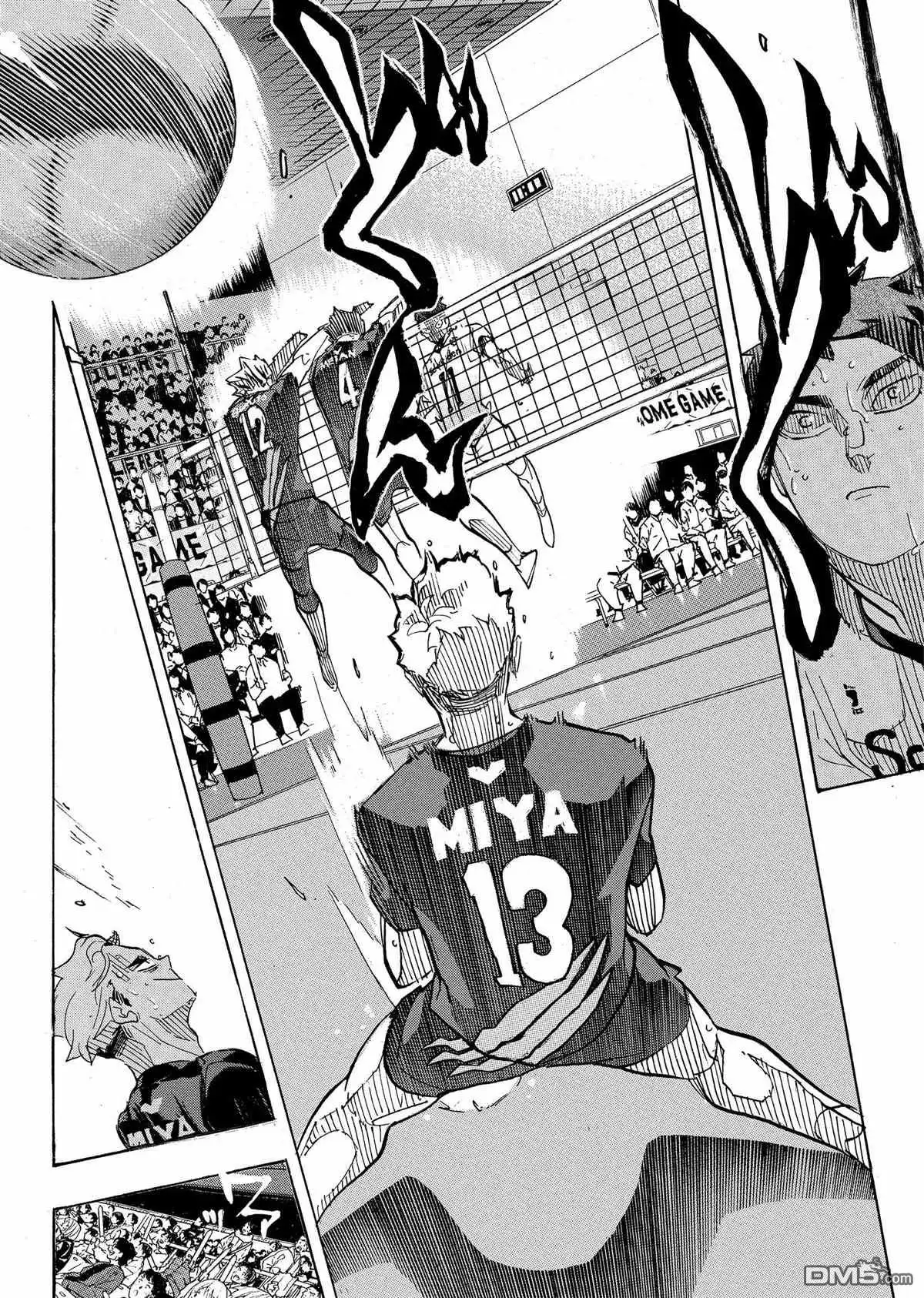 《排球》第397话 试看版 第4页