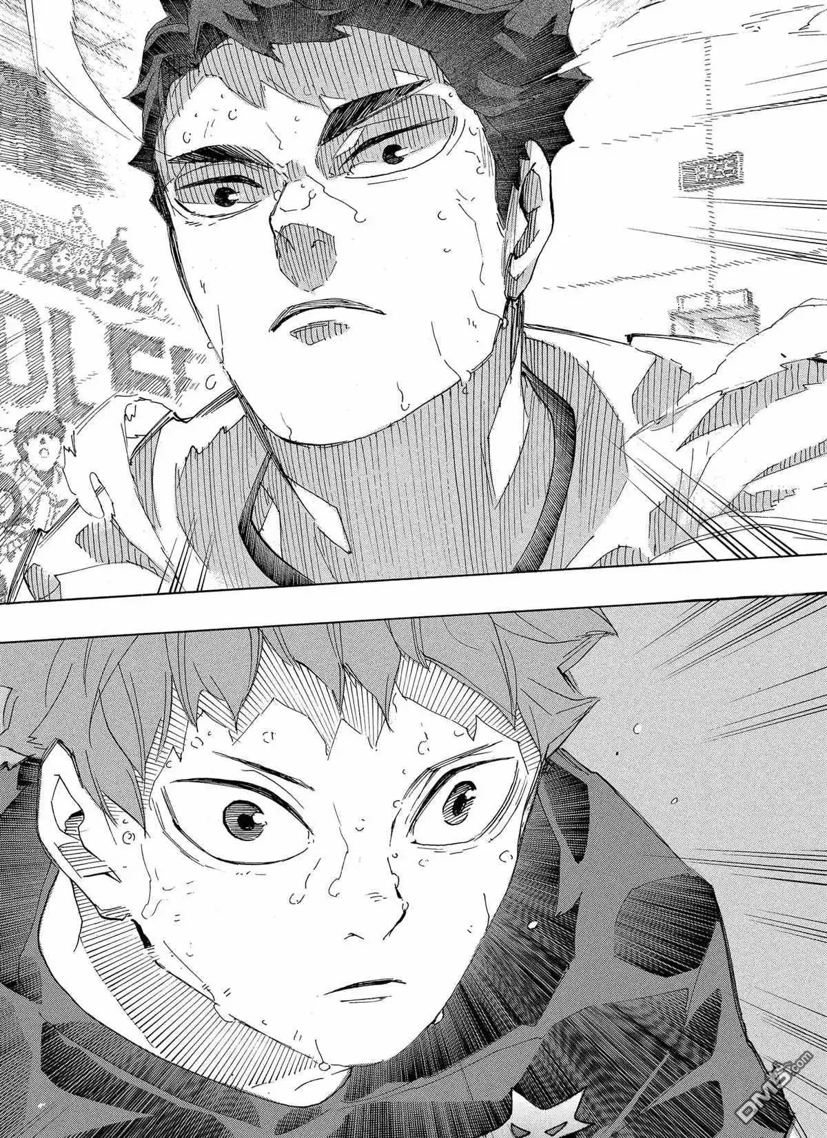 《排球》第397话 试看版 第18页
