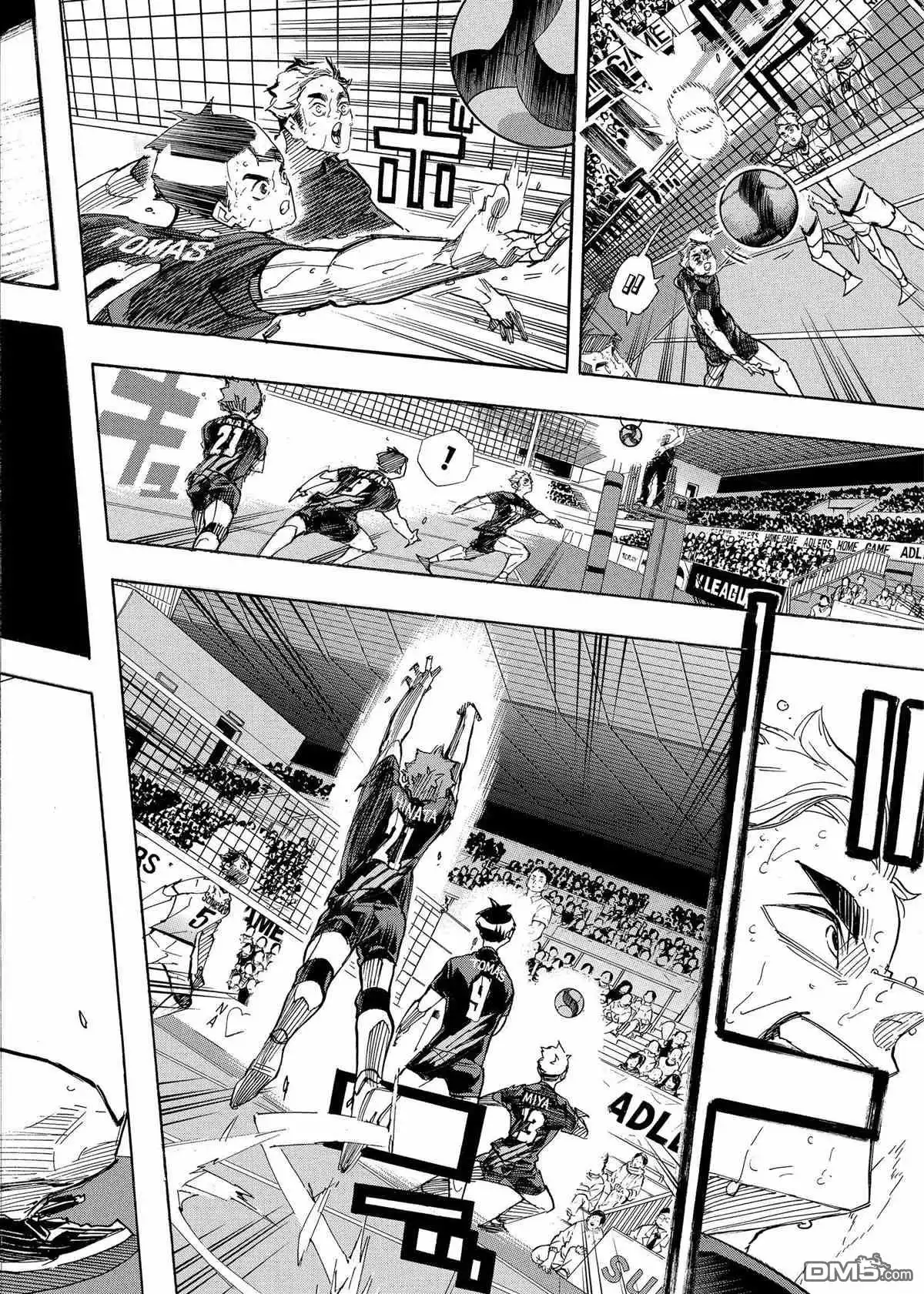 《排球》第400话 试看版 第12页