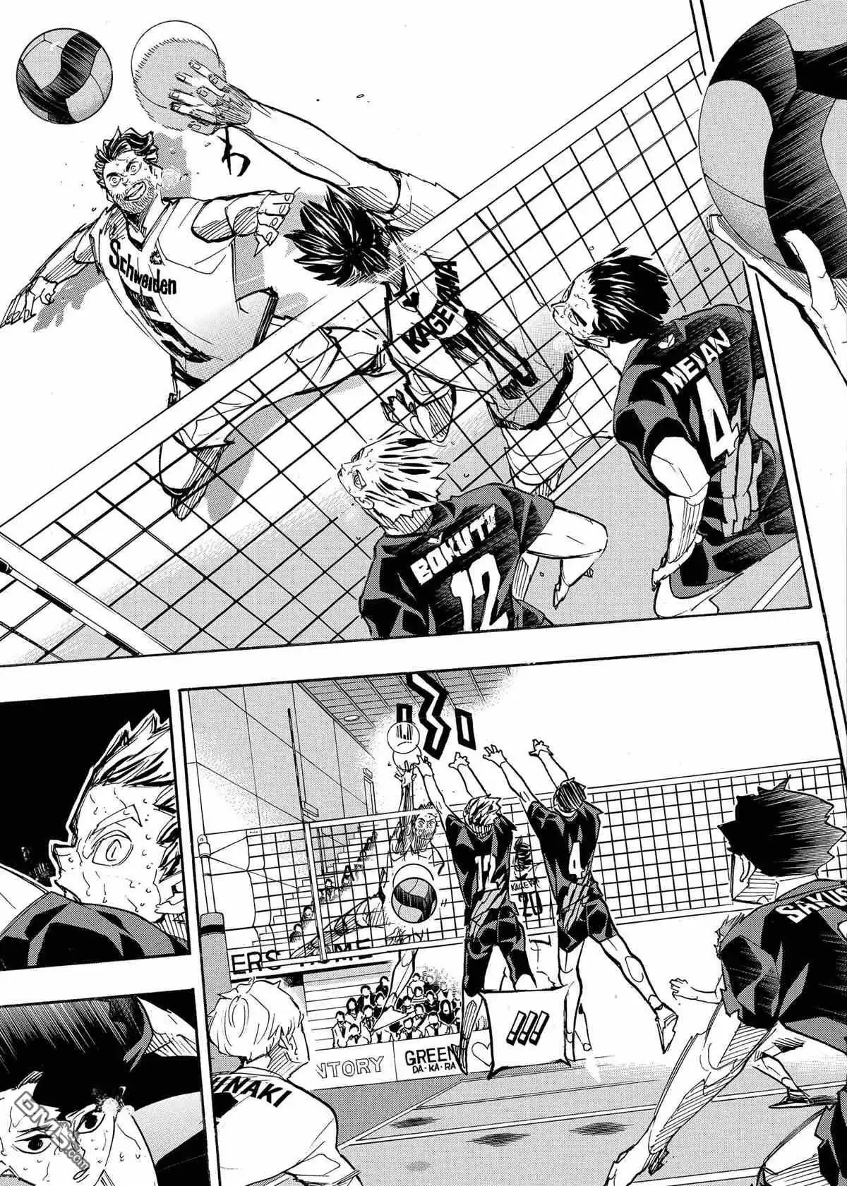 《排球》第400话 试看版 第17页