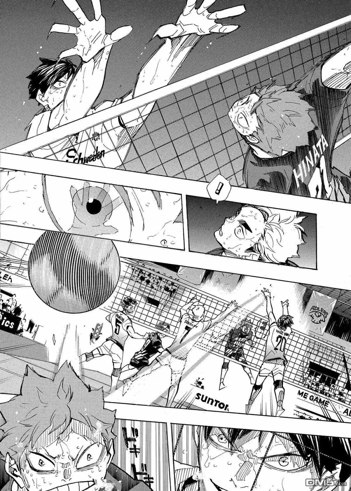 《排球》第400话 试看版 第14页