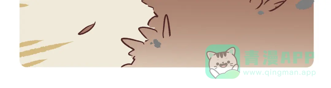 《胖达x胖达》第283话 第16页