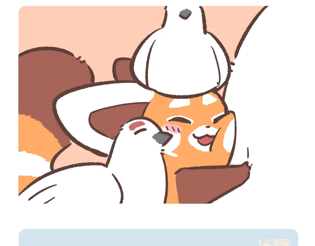 《胖达x胖达》第284话 第15页