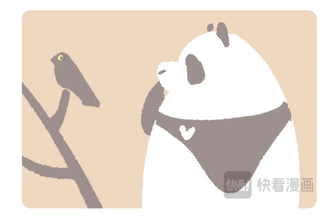 《胖达x胖达》第285话 第27页