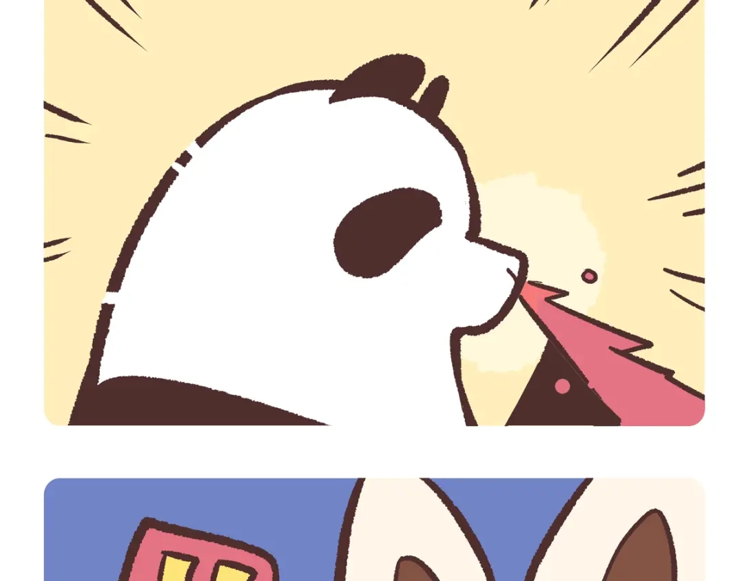 《胖达x胖达》第287话 第5页