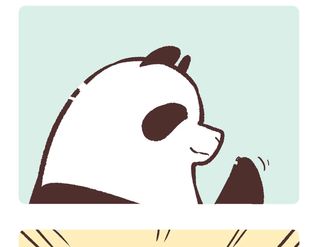 《胖达x胖达》第287话 第4页