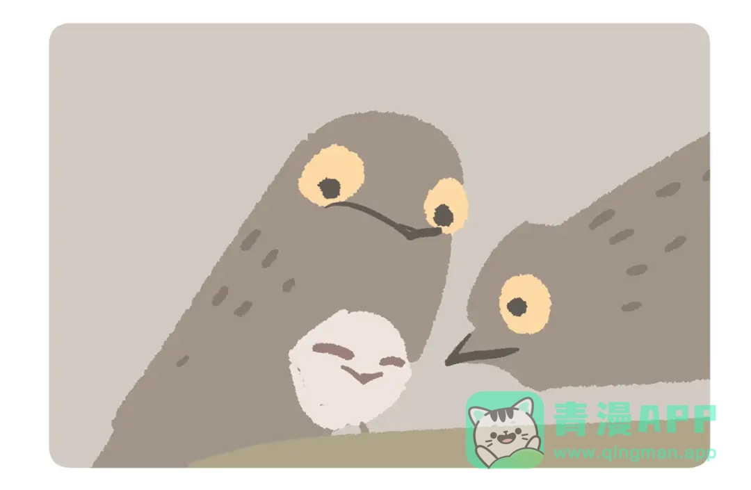 《胖达x胖达》第289话 第26页
