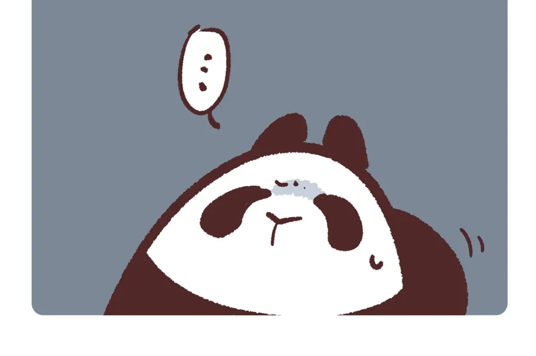 《胖达x胖达》第291话 第12页