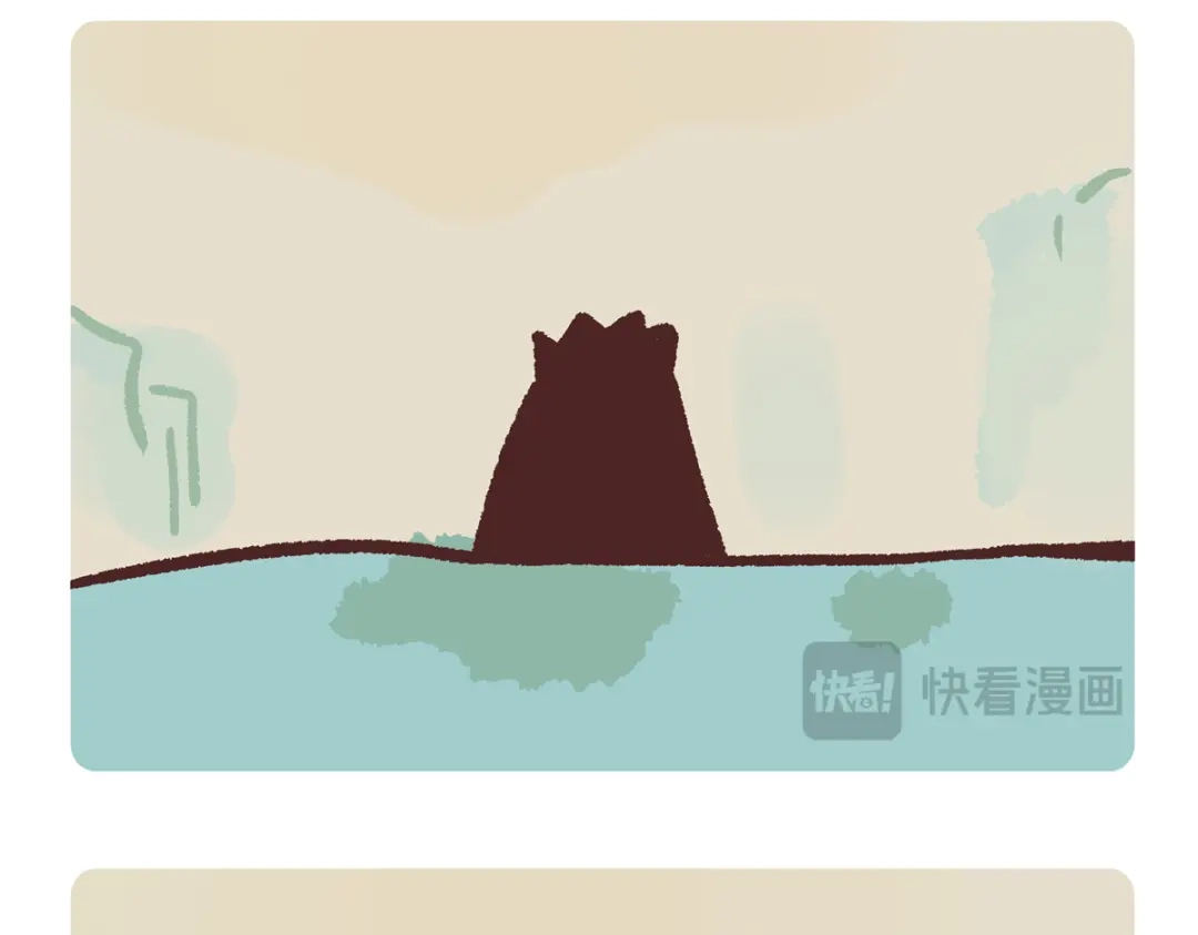 《胖达x胖达》第293话 第16页