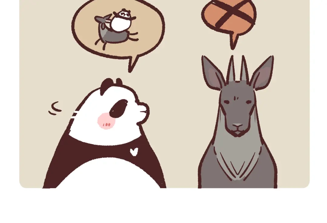 《胖达x胖达》第294话 第16页