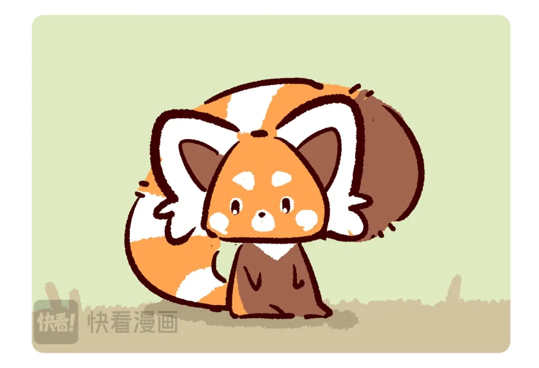 《胖达x胖达》第295话 第9页