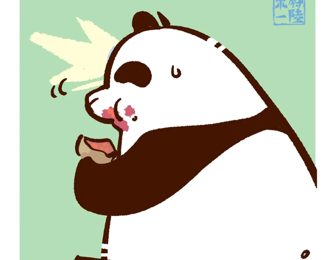 《胖达x胖达》第295话 第5页