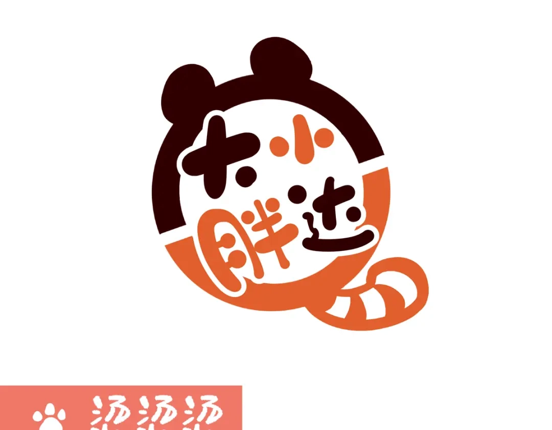 《胖达x胖达》第296话 第23页