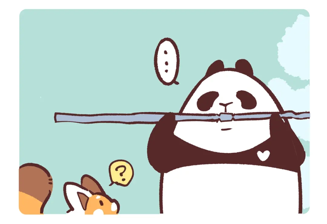 《胖达x胖达》第296话 第14页