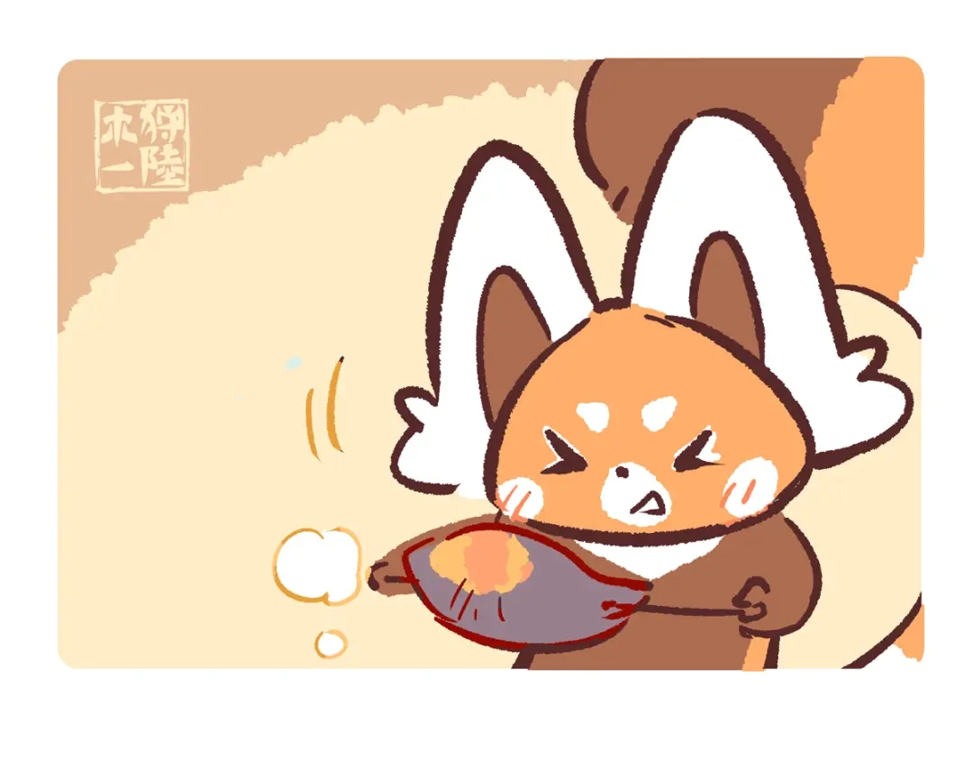 《胖达x胖达》第296话 第27页