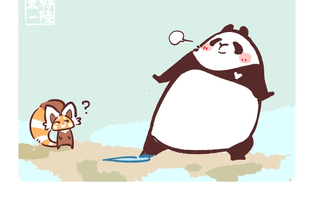 《胖达x胖达》第296话 第22页