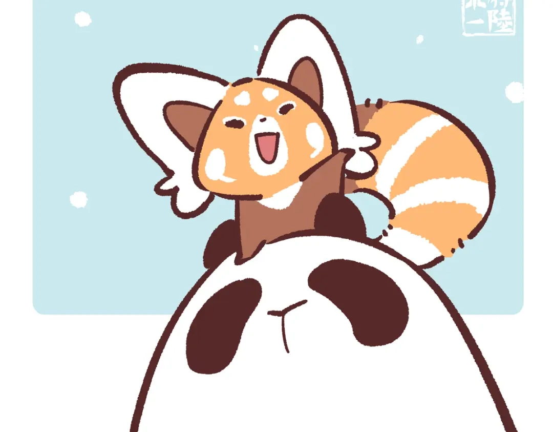 《胖达x胖达》第296话 第5页
