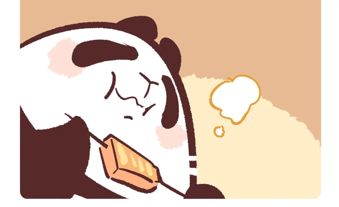 《胖达x胖达》第296话 第26页
