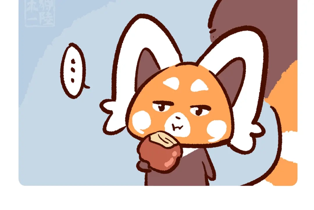 《胖达x胖达》第297话 第11页