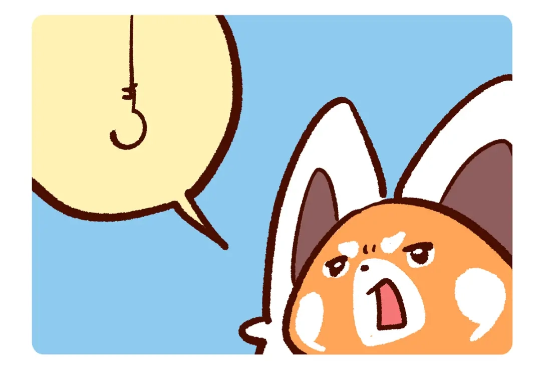《胖达x胖达》第297话 第19页