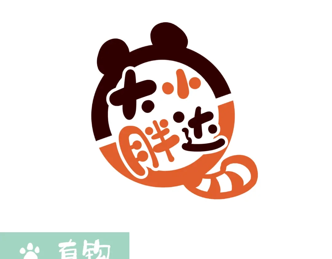 《胖达x胖达》第297话 第12页