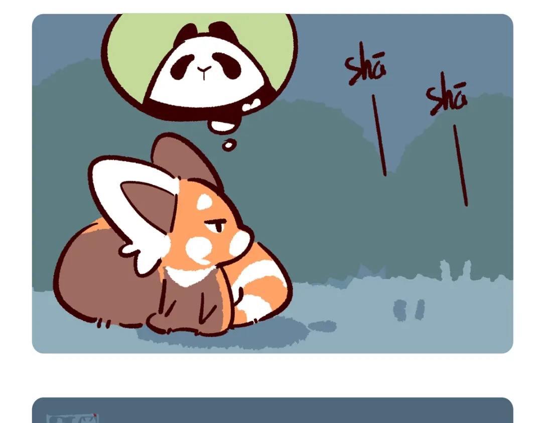 《胖达x胖达》第298话 第27页