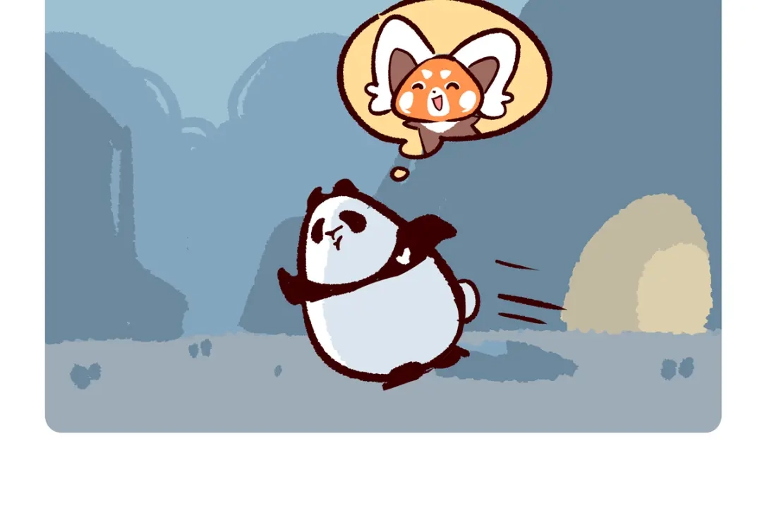 《胖达x胖达》第298话 第17页