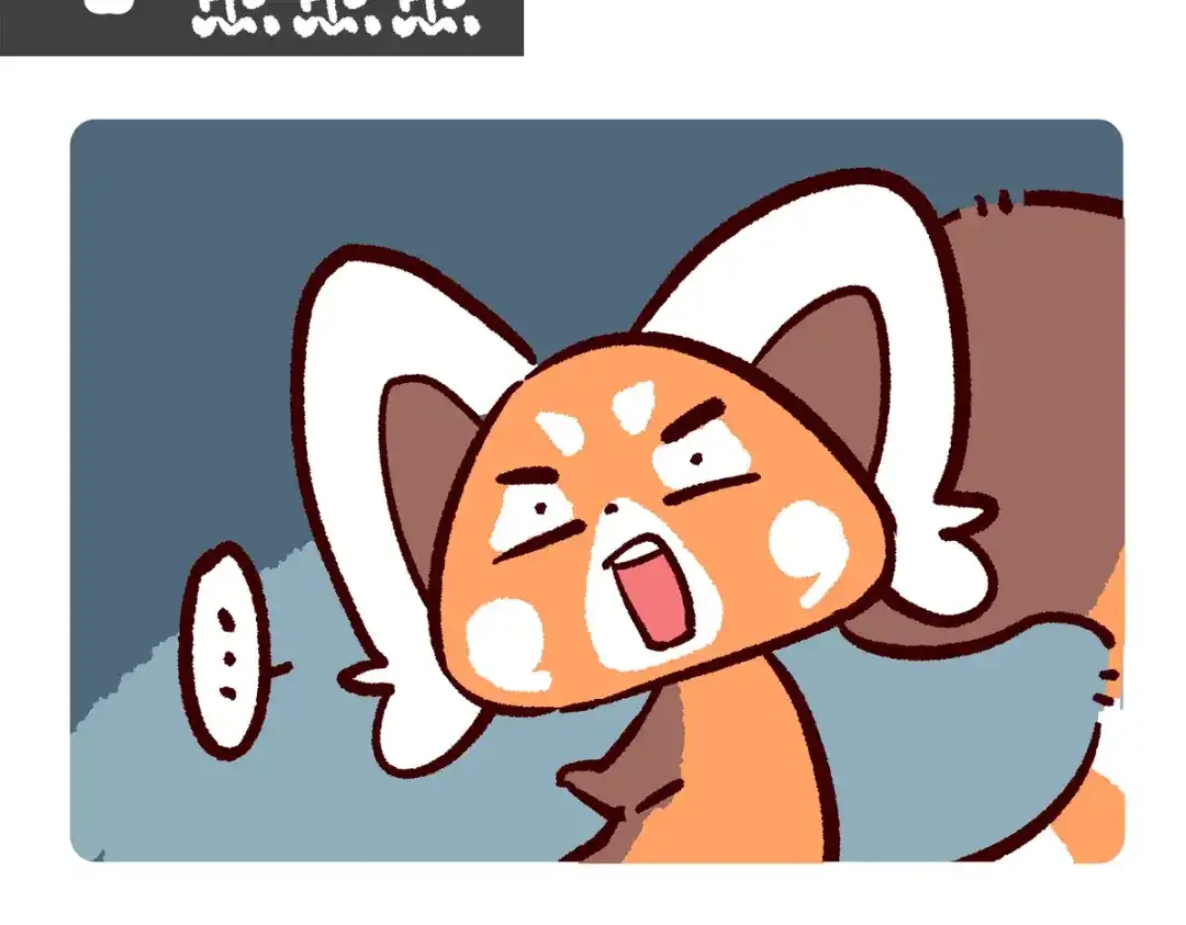 《胖达x胖达》第299话 第2页