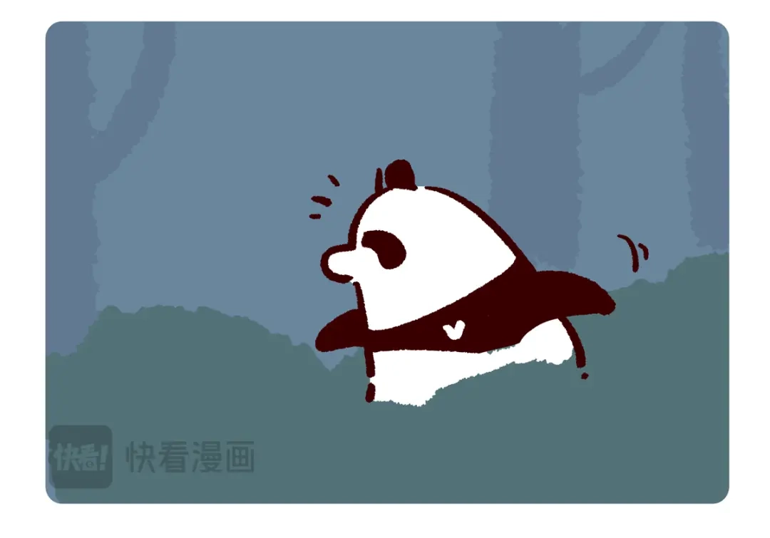 《胖达x胖达》第299话 第20页