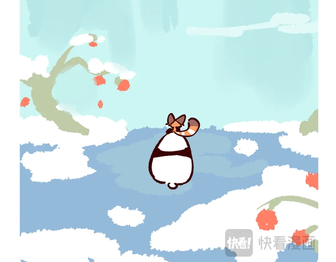 《胖达x胖达》第300话 第28页