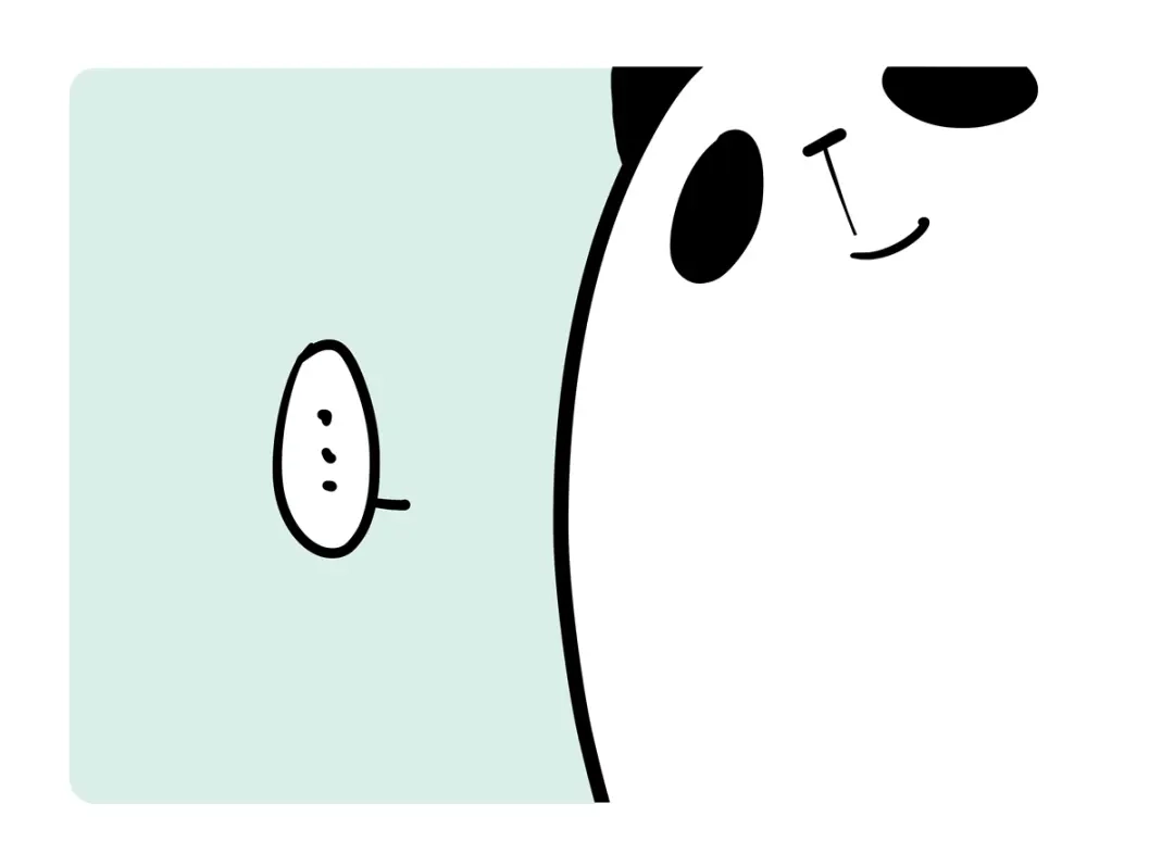 《胖达x胖达》第二季第0话 第21页