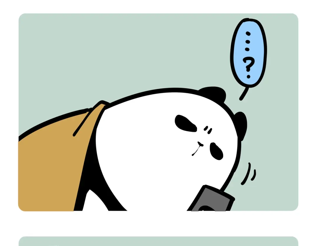 《胖达x胖达》第二季第1话 第7页
