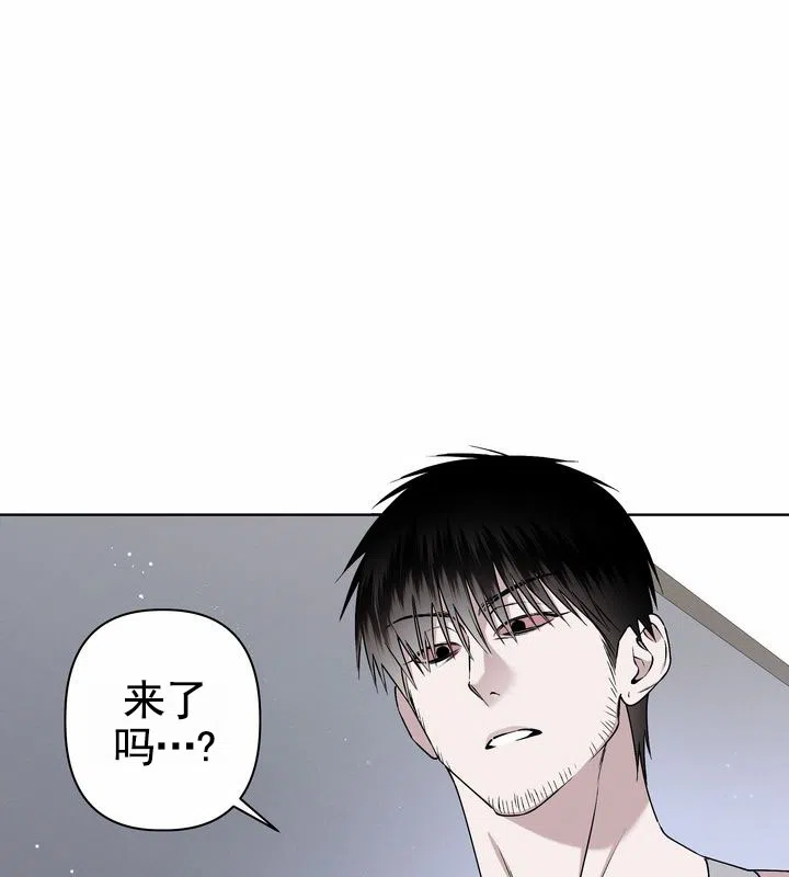 《叛逆机器人》第1话 第2页