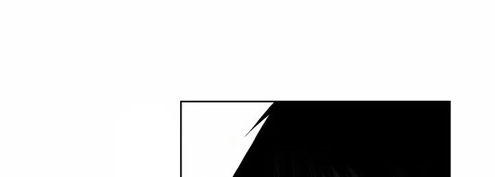 《叛逆机器人》第2话 第15页