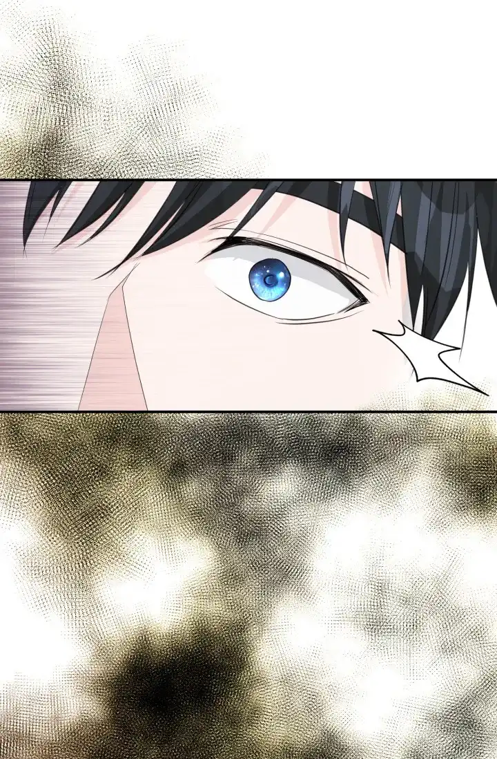 《叛逆者》第14话 第37页