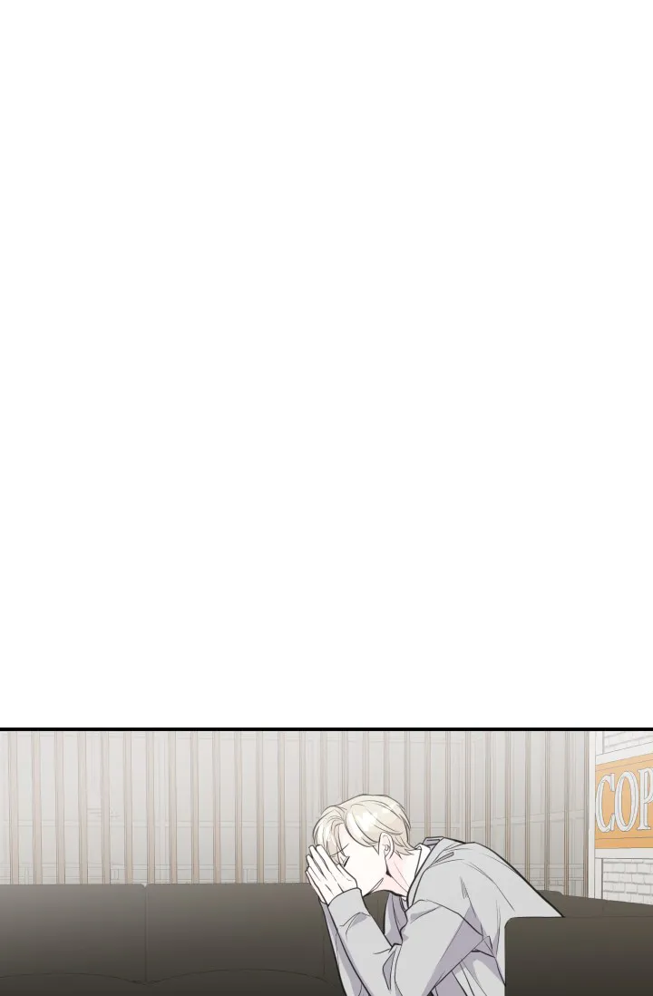 《叛逆者》第17话 第17页